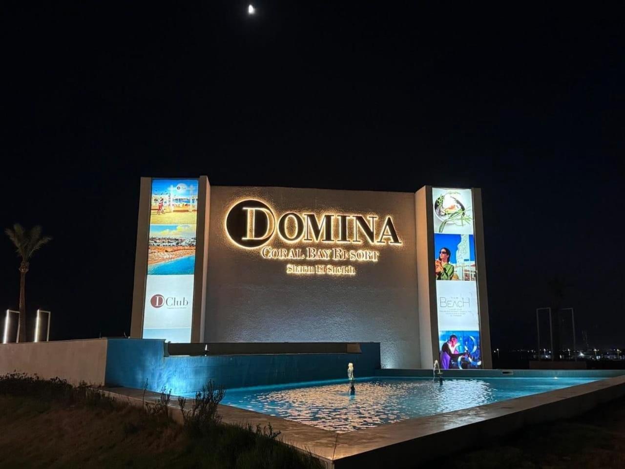 Domina Coral Bay Prestige Hotel Sharm el-Sheikh Luaran gambar